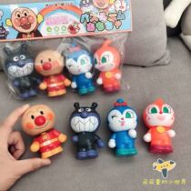 Bread Superman Bacteria Boy Soft Dolls Bb Childrens Toys ornaments Japan Cartoon Hand