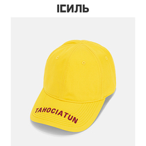 ICNMB yellow hat female spring and autumn small head soft cap male ins Tide brand face small sunshade hat
