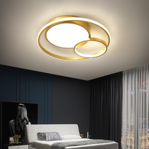 Bedroom lamp simple modern led ceiling lamp creative personality round room lamp Nordic small living room lamp lighting