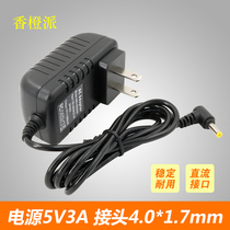 Orange Pie OrangePi American power adapter 5V3A charger Development Board