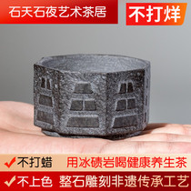 Anhua moraine rock natural stone tea cup health care single cup master cup tai chi gossip cup single handmade tea cup