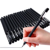 Ballpoint pen fine head Very fine black refill 0 5 0 38 Gel pen black needle head student water pen carbon 