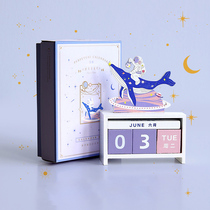 Birthday gift creative diy gift box to send girl boyfriend girlfriend surprise exquisite niche gift decoration