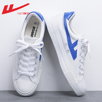Huili canvas shoes mens shoes 2021 summer new classic casual breathable board shoes mens low white shoes