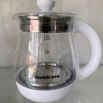 Glad health pot G118E Glass pot accessories Glad