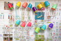 Japanese Betta Betta bottle glass newborn anti-flatulence anti-spit milk Ms Quizas 』