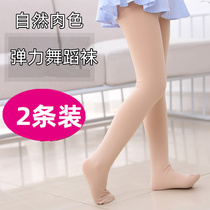 Flesh color girls pantyhose Spring and autumn thin children leggings socks White dance socks Childrens clothing batch baby stockings hair