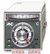  Taiwan ANC thermostat Youzheng temperature controller ANC-302 thermostat Mechanical temperature control knob deviation