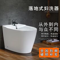 Ceramic womens cleaners washing basins washing basins basins hot and cold faucets flushing toilets