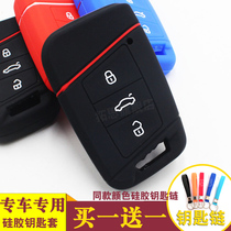 Volkswagen new maiteng b8 key bag 17-21 Weilan B8L car key case car silicone key cover