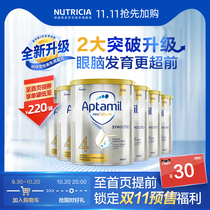 (Pre-sale) Aitabi platinum Australia upgraded version Aptamil baby milk powder 4 6 cans over 3 years old