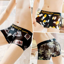 Ice Silk Transparent Mens Underwear Mens Flat Corner Mid Youth Breathable Mesh Yarn Four-corner Pants Head Antibacterial Inner Gear Ultra Slim Sexy