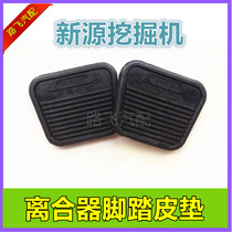 Adapted new source 65 75 rubber wheel type excavator clutch pedal rubber mat plastic mat digging machine accessories