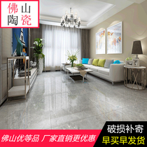 Foshan Diamond tile 800x800 living room floor tile simple gray marble floor tile background wall