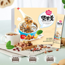Wenzhou Zhuochen food nut root powder soup fruit handmade morning dinner supper Chinese packaging