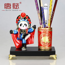 Sichuan Opera facial makeup panda pen holder commemorating Sichuan Chengdu tourism Chinese style craft special gifts to foreigners