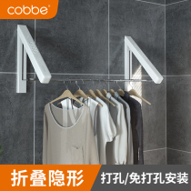 Kabei wall-mounted invisible hanger Wardrobe pants rack accessories Folding hanger hardware household cloakroom storage rack