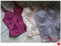 Japan exports high-end boutique belly waistband back bra with thin cup without steel ring chest vest