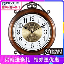 Lisheng watch living room Nordic household fashion Retro creative simple round atmosphere solid wood timekeeping silent wall clock