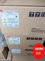 South Korean LS Mike Beaune Servo Drive ()APD-VS20NL)