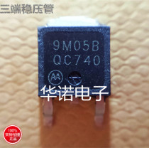 9M05B original imported pressure pipe quality assurance fake one pay ten can be shot