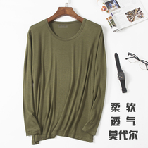 Modal mens pajamas Long-sleeved top t-shirt loose thin section home clothes Home super size fat middle-aged autumn