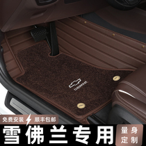 Chevrolet Malibu XL scouts Trailblazer car mats are all surrounded by the original carpet with five seats and seven seats