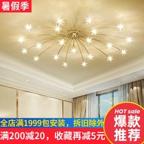 Starry ceiling lamp led simple modern bedroom living room lights Nordic lamps Household round room stars