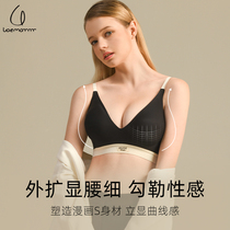 Outside expansion underwear girl with small chest gathering anti-dropping and steel-free circle sexy pure bras appear thin