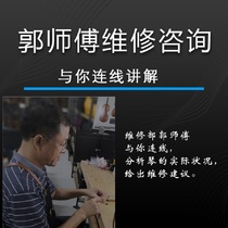 MozaiZeng answers maintenance questions with the violin maintenance masters wire