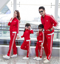 Kindergarten garden clothes autumn and winter clothes childrens class clothes sports suits Red primary school uniforms spring and autumn suits teacher clothes