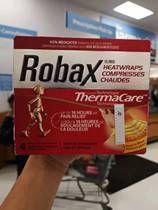 Canada Liu Robax Neck Patch Shoulder Patch Neck spine patch Neck and shoulder Fever Soothing Patch 4 pieces