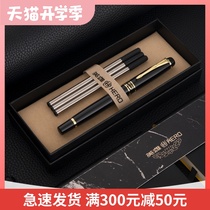  Hero 1501 orb pen Official business office metal signature pen water pen signature pen Black gel pen Advertising pen custom logo free lettering