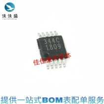 New original CS4344 CS4344 CS4344-CZZR 344C MSOP10 digital-to-analog converter chip IC