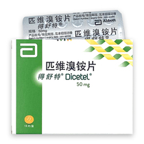 Got the Shutterpimate Ammonium Bromide sheet 50mg * 15 sheet box CF