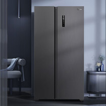 Midea 607L opposite door refrigerator frost-free household double door frequency conversion class energy-saving large capacity smart home appliances