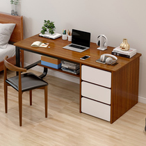 Computer desk Desktop Home Desk Modern minimalist with drawer desk Desk Chairs Combined Bedroom Student Study Desk