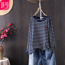 2020 Autumn womens fat mm striped long sleeve T-shirt loose size 200kg fat sister spring dress belly base shirt