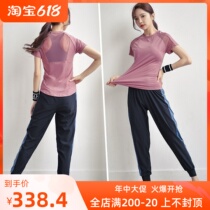 Summer slim fit professional tennis red new sports suit women running gym gym yoga gown casual morning running speed dry clothes