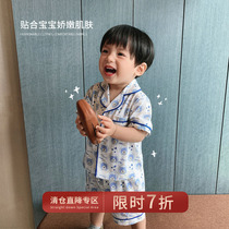 Chen Tai Pig L Mom Male Baby Full Print Home Clothes Summer Baby Pyjamas Suit Children Short Sleeve Home Clothing Tide