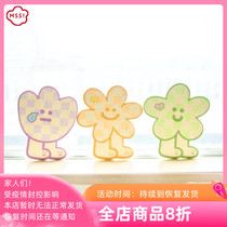 MSS Questrian Unrestrained a line of Glace Flower Mouse Mouse Mouse mat Padded Felt Wall Stickup Insulation Mat