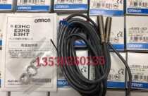 Sales Omrons new M8 pair photoelectric E3HT-1DE2 E3HT-1L E3HT-1E2 original installed