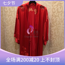 Salute 19 models LN5109 silk pajamas only nightgown ls3109 matching tag price 3280