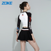 zoke Zhouke 2020 national tide new products long-sleeved sun-proof wind-breaking swimsuit women slim split flat corner skirt