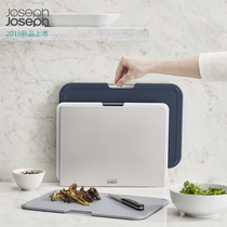 UK JosephJosephs new countertop classification Chopping Board Three Sets Case Plate Accessory Chopping Kitchen supplies