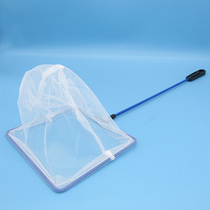 Aquarium accessories fish tank fishing fishing aquarium copy net fishing fish net pocket round square hand copy fish net ornamental fish