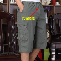 Middle-aged seven-point pants male dad shorts wear summer cotton loose large size 7-point pants for the elderly and the elderly