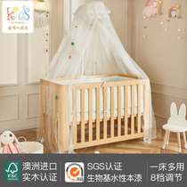 Jinkeer growth crib Childrens bed Imported solid wood can be spliced large bed baby bed 0-3 years old Pittsburgh