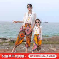 Sanya holiday parent-child outfit seaside summer trembles net red mother-woman girl suit beach pants anti-mosquito pants pants