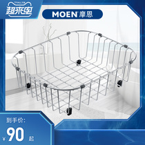 MOEN MOEN exquisite plastic drain basket Stainless steel vegetable basket drain curtain Kitchen sink accessories